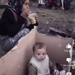 ���, ������, 38 ���