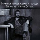 ���� ����, �����������, 56 ��� - ��������� 14 ����� 2026 � ������ ���� ����������
