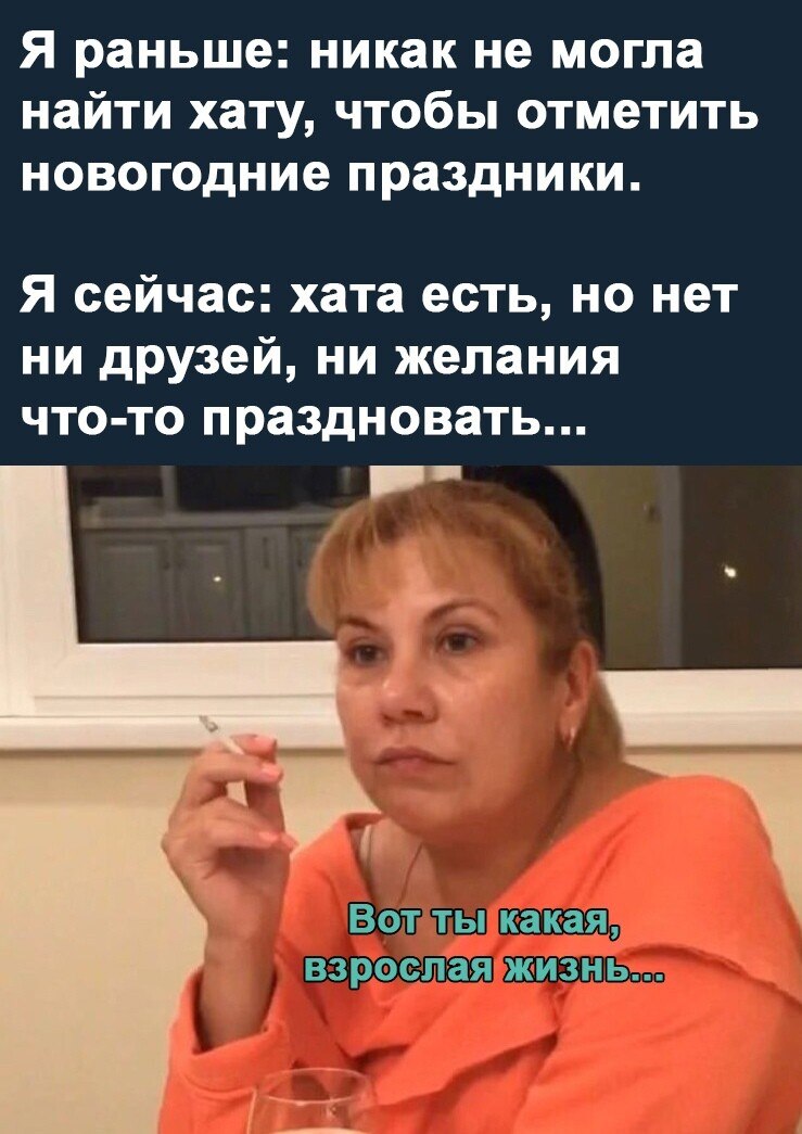 ***Victoria Viktorovna*** - 15  2023  04:24