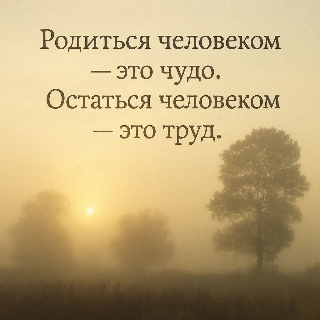    - 13  2025  00:01