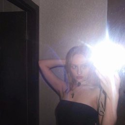 ���, ���, 26 ���