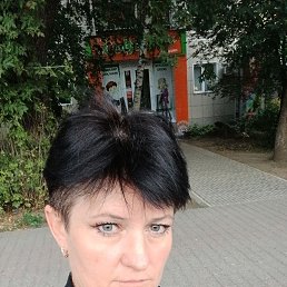 , 44, -