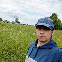 �������, �����, 42 ����