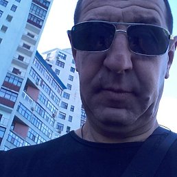 ����, ��������, 53 ����