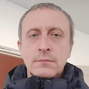 ����, 46 ���, ��������