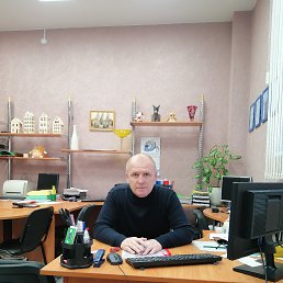 �������, 48 ���, ���������