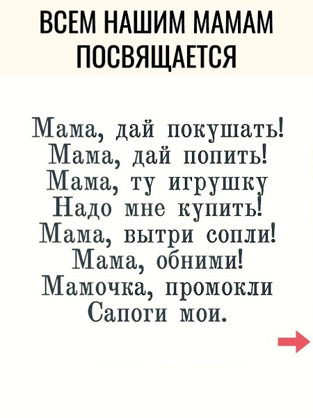  .