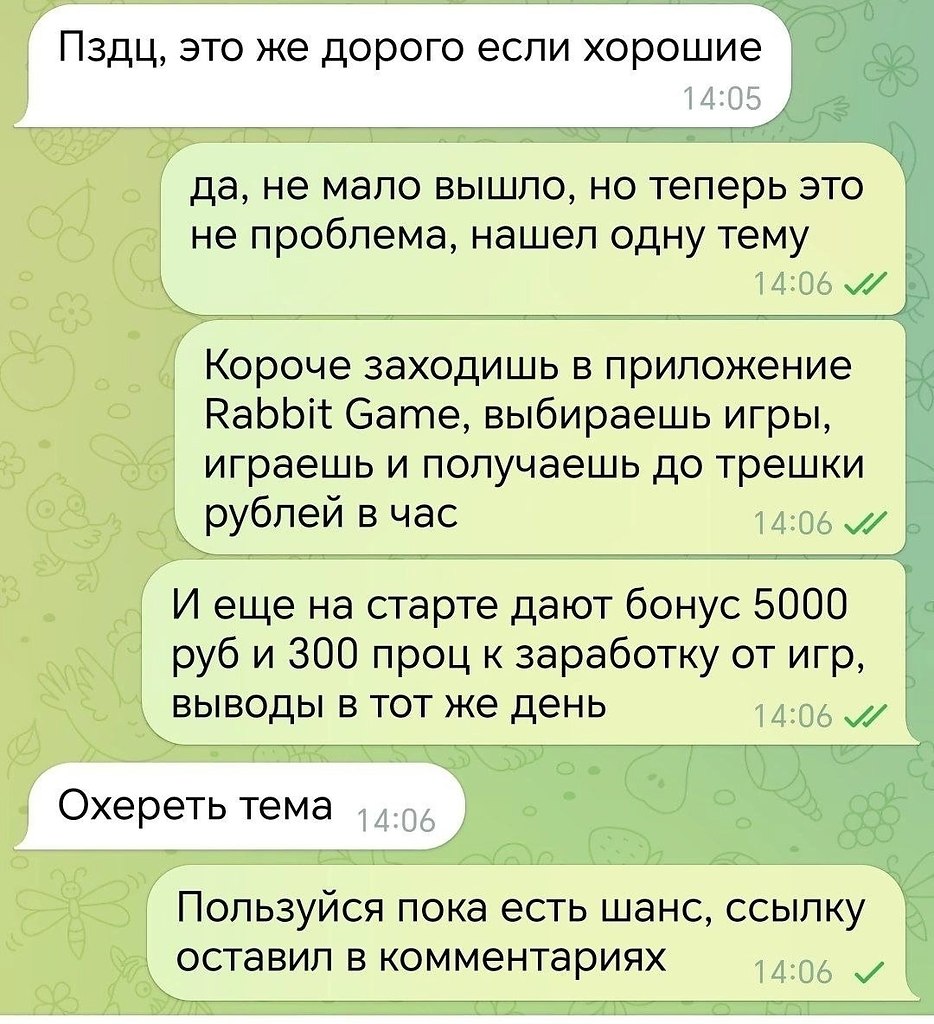   - 23  2025  15:46 - 2