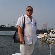 ������, 57 ���, ������