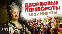 ��� �� ����� ���� ������ ������� ����� ����� I? ��������� ���������� �� 22 ������