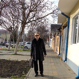 ��������, �����, 45 ���