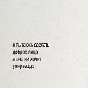 ���� �����, ���������, 53 ���� - ��������� 19 �������� 2025 � ������ ������ ��������