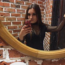, 26, 