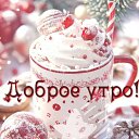 ���� �������, ������ - ��������� 14 ������ 2026 � ������ ������ ��������