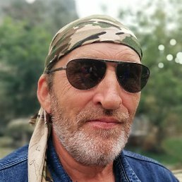 ����� ������������, ������