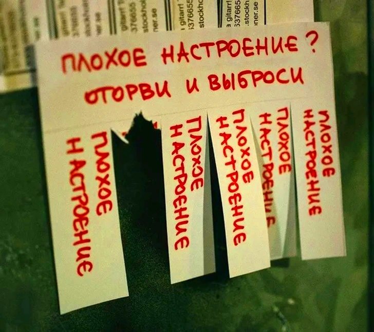   ! ))