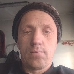 ��������, �����������, 43 ����