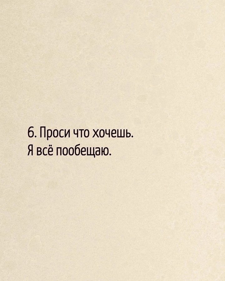   - 26  2025  21:47 - 6