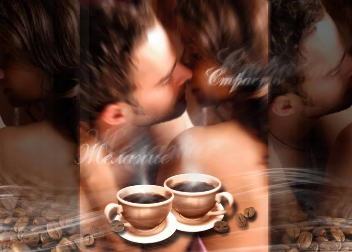 .      ,      .,  ...