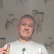 �������, 56 ���, ������