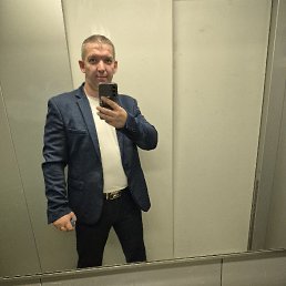 �����, 44 ����, ����������