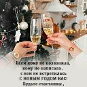 ���� ������, �������������, 65 ��� - ��������� 27 ������� 2023 � ������ ���� ����������