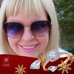 ������ *��������*, ������