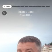 , 50 , 