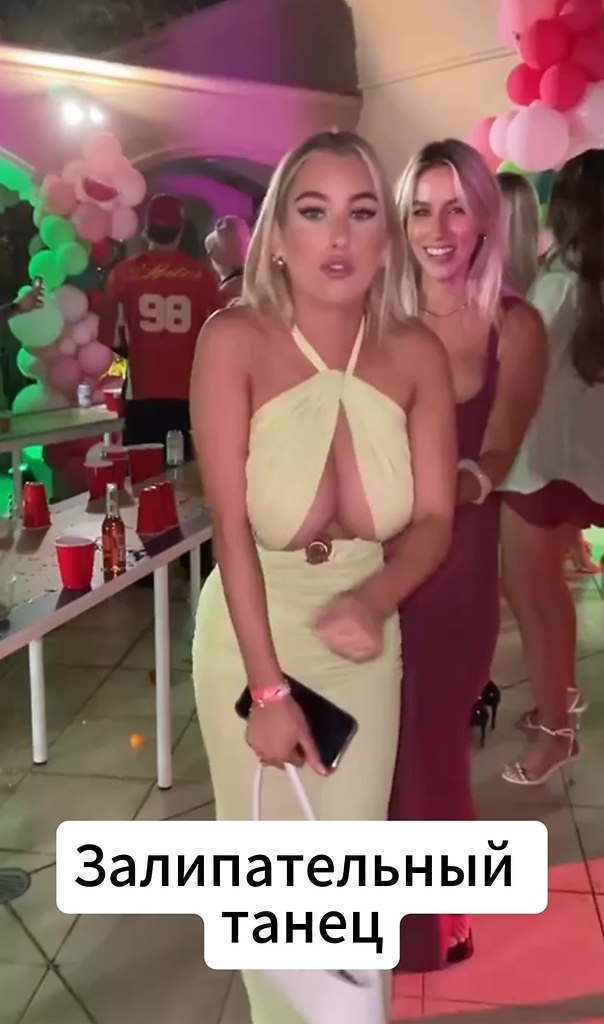   - 2