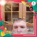  ˸, , 42  -  16  2025    