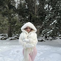 �����, �����������, 18 ���