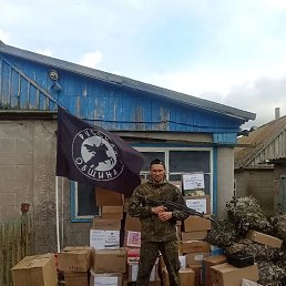 �������, 35 ���, ����������