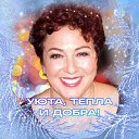 ���� Irina, �������, 63 ���� - ��������� 30 ����� 2026 � ������ ���� ����������