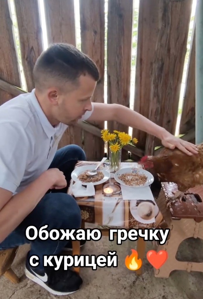        ... - 2