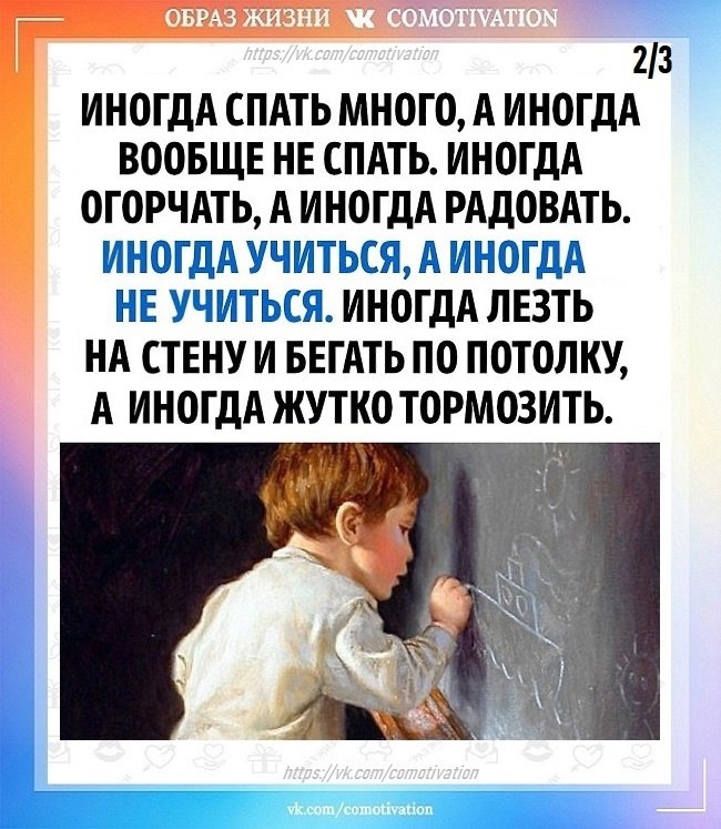  . - 2