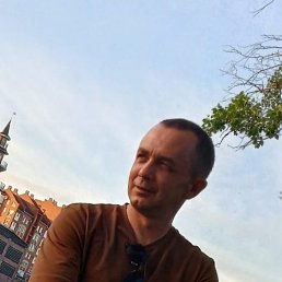 �������, ��������, 45 ���