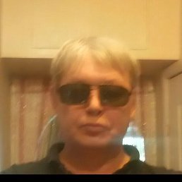 ���������, 55 ���, ������