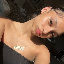 Rihanna stephen, 25, 
