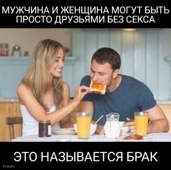 Alex - 8  2025  16:55