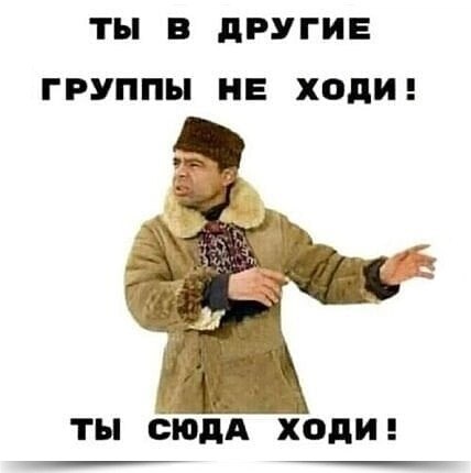 *******************