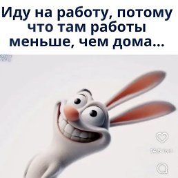 �������, ������, 36 ���