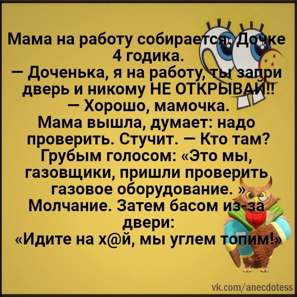   - 17  2024  21:23