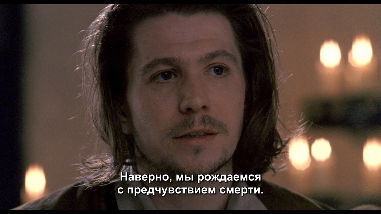 Rosencrantz & Guildenstern Are Dead/   , 1990.Dir. by Tom Stoppard