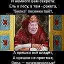 ���� ���������, ���������, 46 ��� - ��������� 23 ������ 2024 � ������ ������ ��������
