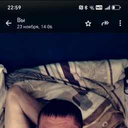 ������, 47 ���, ������