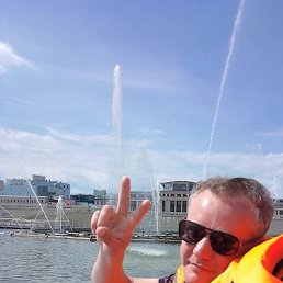 �������, ������������, 43 ����