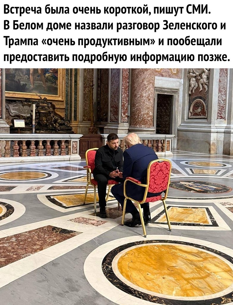       - 2