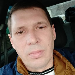 ��������, ���������, 39 ���