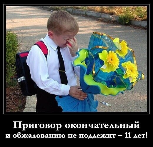   - 2  2025  13:00