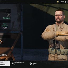 ������, 44 ����, ����